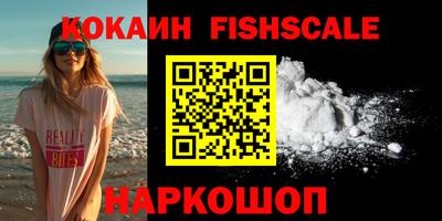 скорость mdpv Гусь-Хрустальный