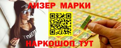мефедрон мука Гусев