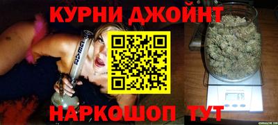 скорость mdpv Гусь-Хрустальный