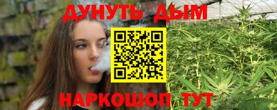мефедрон мука Гусев