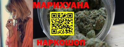 скорость mdpv Гусь-Хрустальный