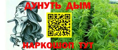 мефедрон мука Гусев