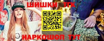 скорость mdpv Гусь-Хрустальный