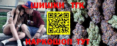 а пвп мука Гусиноозёрск