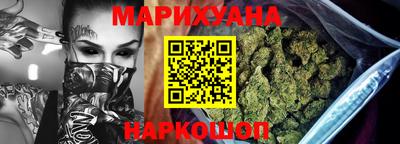скорость mdpv Гусь-Хрустальный