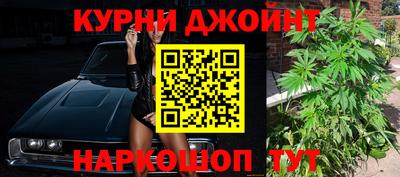 скорость mdpv Гусь-Хрустальный