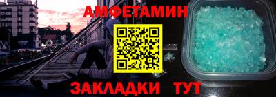 мефедрон мука Гусев