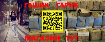 скорость mdpv Гусь-Хрустальный