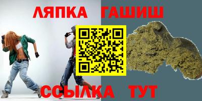мефедрон мука Гусев