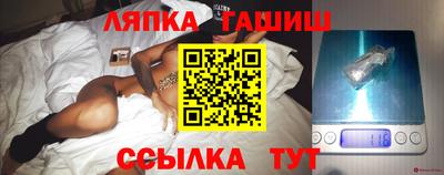 мефедрон мука Гусев