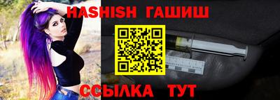 мефедрон мука Гусев